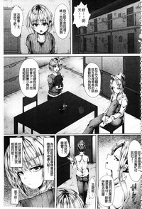 第158頁圖