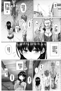 第30頁圖