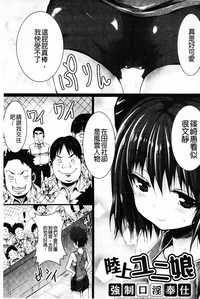 第66頁圖