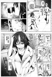第90頁圖
