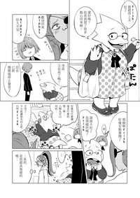 第14頁圖