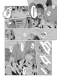 第34頁圖