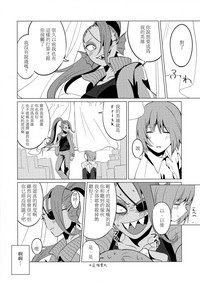 第38頁圖