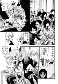第110頁圖