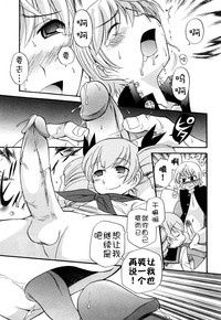 第114頁圖