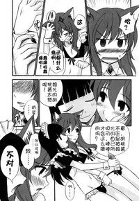 第150頁圖