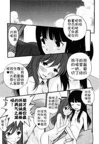 第174頁圖