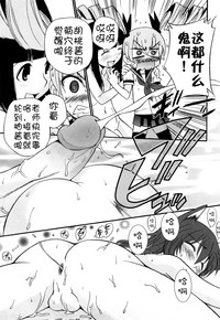 第178頁圖