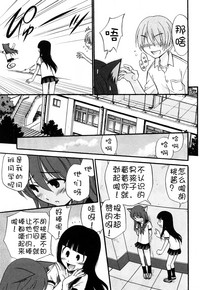 第190頁圖