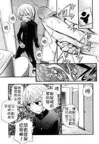 第26頁圖