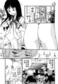 第38頁圖