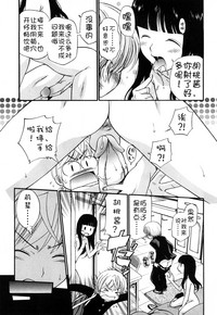 第54頁圖