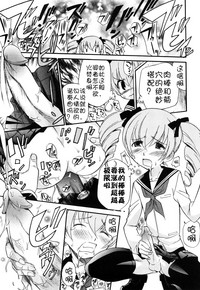 第78頁圖