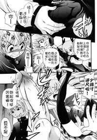 第90頁圖