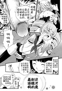 第98頁圖