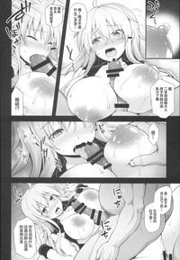 第10頁圖