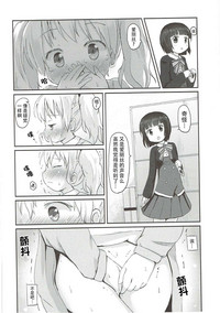 第18頁圖