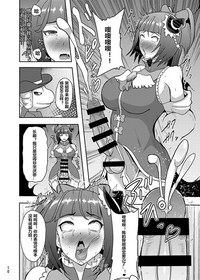 第10頁圖