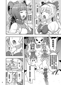 第6頁圖