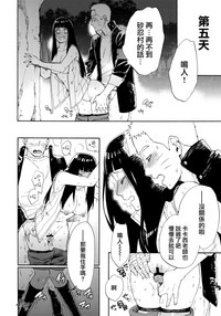 第18页图