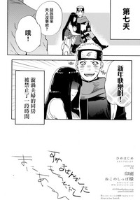 第22页图