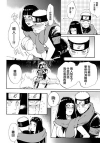 第6页图