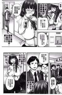 第102頁圖