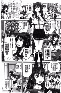 第146頁圖