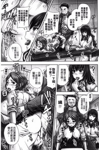 第74頁圖