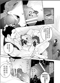 第10页图