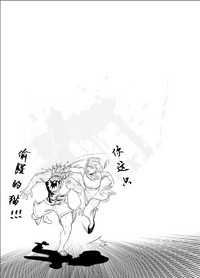 第26页图