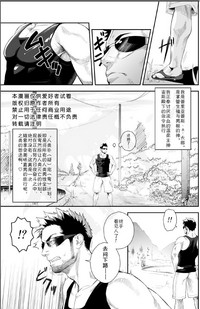 第2页图