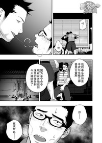 第14頁圖