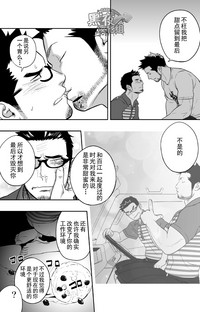 第34頁圖