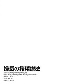 第26页图
