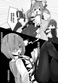 第6頁圖