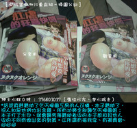 第206頁圖