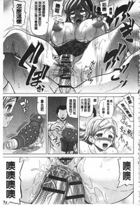 第38頁圖
