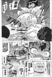 第78頁圖