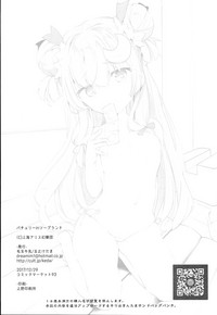 第26页图