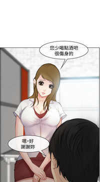 第10页图