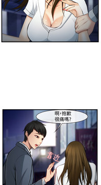 第110页图