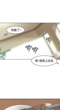 第14页图