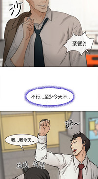 第50页图