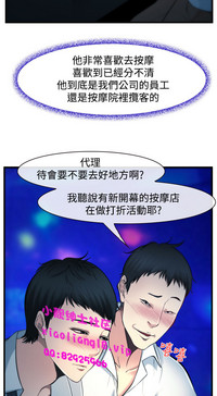 第66页图