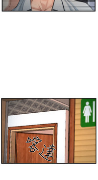 第70页图