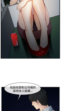 第74页图