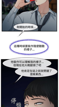 第78页图