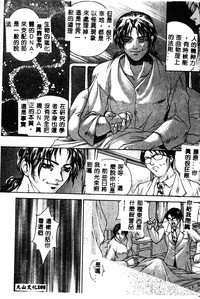 第106頁圖
