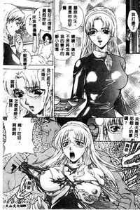 第110頁圖